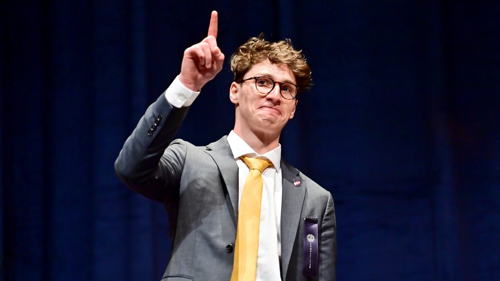 Speech and debate tournament 2022