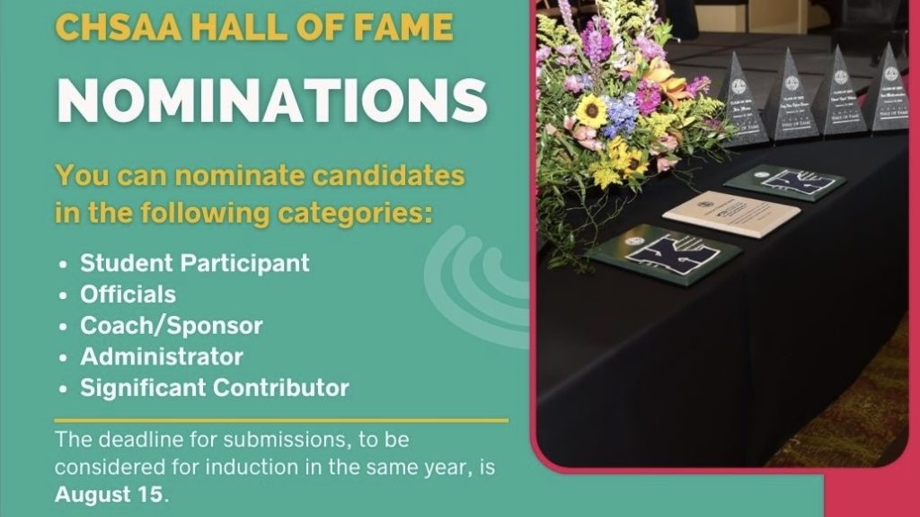 Hall of Fame graphic 2023